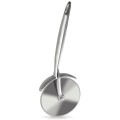 pol_pl_Noz-do-pizzy-metalowy-okragly-LUXY-20-cm-15483_1.jpg