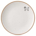pol_pl_Talerz-deserowy-ceramiczny-bezowy-20-cm-16398_1.jpg