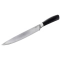 pol_pl_Noz-kuchenny-stalowy-DAMASCUS-27-cm-14963_3.jpg