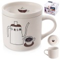 pol_pl_Kubek-z-pokrywka-porcelanowy-420-ml-16139_5.jpg