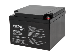 Akumulator 12V 26Ah żelowy Vipow zasilacz UPS PIEC