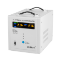 automatyczny-stabilizator-napiecia-kemot-ser-3000-d3b2d2f0cb31438c90f4a5b16131df1d-0a8f23f3.png