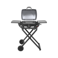 teesa-bbq-1000-grill-gazowy-przenosny-skladany-a1d157c850364988aa4af4dd5ad12164-245efe08.png