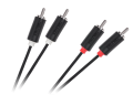 kabel-2rca-2rca-3m-cabletech-standard-22bf6b6d07534c86a4fb35dbb9a500c4-2def4300.png