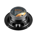glosnik-6-5-dbs-c6504-4-ohm-7f1a4365a3ec4b428cf9ef6a4370af4b-18e08f14.png