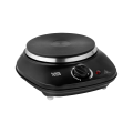 kuchenka-elektryczna-przenosna-pojedyncza-czarna-1000w-58c77af98f9c4612943e6cff47a04986-832ad3ef.png