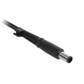 zasilacz-rebel-do-laptopa-hp-90-w-19-v-4-62-a-7-4x5-0x12-mm-hq-885650f473c04df78154b88d8bacf28f-cf01be20.png