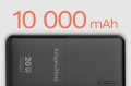 power-bank-kruger-matz-10000-mah-li-pol-z-funkcja-qc-oraz-pd-5f5125efd2f8465f9b9876dcb9d769e0-9b6482e2.jpg