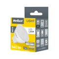 lampa-led-rebel-6w-mr16-3000k-12v-8f8e0a87f754434781736084bb85a4bc-4024d2c1.png