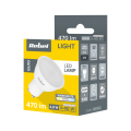 lampa-led-rebel-5w-gu10-3000k-230v-fb4a0a9cef8c4f8fa16d831640bdc92b-d4f743d9.png