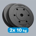 zestaw-obciazen-bitumicznych-2x10kg-otwor-31mm-rebel-active-776ca351de7a4a01bc594b4491dc3138-13add398.jpg