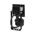 reflektor-led-20w-z-sensorem-zmierzchu-i-ruchu-6500k-230v-11feb1b26c3a4709b11df48086f526b1-7fa2d16b.png