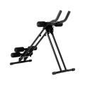 trenazer-do-cwiczenia-miesni-brzucha-rebel-active-40e4916a653c4984b21bb3763e41bf64-a4487fb0.png
