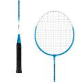 zestaw-do-badmintona-stal-hartowana-rebel-active-ee81e7766400492db72cfa90b1d1f070-1cf00a75.png