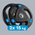 zestaw-obciazen-zeliwnych-gumowanych-2x15kg-otwor-olimpijski-51mm-rebel-active-890e1c8f3da743f7a17b24db182ee680-6f861c0a.jpg