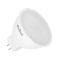 lampa-led-rebel-6w-mr16-4000k-12v-e8a77870145e46cc93a2b48a28dd5723-7024cfca.png