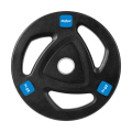 obciazenie-zeliwne-gumowane-20kg-otwor-olimpijski-51mm-rebel-active-dc07106981144241aaa845baf08fa367-e64b69b2.png