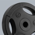 zestaw-obciazen-bitumicznych-4x5kg-otwor-31mm-talerz-z-uchwytami-rebel-active-d2a41a12c86d4d41a05eabb830d51e1f-f3b3ba0c.jpg