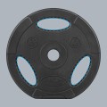 zestaw-obciazen-bitumicznych-4x5kg-otwor-31mm-talerz-z-uchwytami-rebel-active-91738d415e6f40c3be8d1326d8eb02ba-fa05f627.jpg