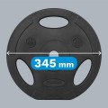 zestaw-obciazen-bitumicznych-2x10kg-otwor-31mm-talerz-z-uchwytami-rebel-active-480a17e58fef434e8cda673a9d2827f0-af1f8a7e.jpg