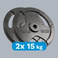 zestaw-obciazen-zeliwnych-2x15kg-otwor-31mm-talerz-z-uchwytami-rebel-active-bf547731f15f4f96a5f4641c31287285-99533795.jpg