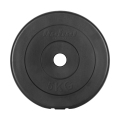 zestaw-obciazen-bitumicznych-4x5kg-otwor-31mm-talerz-klasyczny-rebel-active-04a4e4866d5a41c3b852b34278128552-af8d2585.png