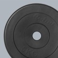 zestaw-obciazen-bitumicznych-4x5kg-otwor-31mm-talerz-klasyczny-rebel-active-2d1a62c77191416c9ef2addd346b04b7-16cf0132.jpg