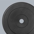 zestaw-obciazen-bitumicznych-2x10kg-otwor-31mm-talerz-klasyczny-rebel-active-f397a3acd742407b8bdb15937fe51e80-b5f86000.jpg