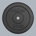 obciazenie-zeliwne-20kg-otwor-31mm-talerz-klasyczny-rebel-active-e7921efba0ba495eb5063790adfe1cfc-188fa81d.jpg