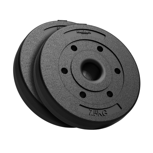 obciazenie-bitumiczne-olimpijskie-zestaw-2x7-5kg-otwor-51mm-rebel-active-55873848ef0747f1b215ba6dd68a84f0-fb03080b.png