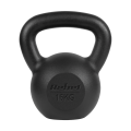 kettlebell-zeliwny-16kg-rebel-active-768774160c0d4b0287f595b201899ab4-36725443.png
