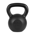 kettlebell-zeliwny-26kg-rebel-active-34d31ed0f99e490f8a555c37d0cb1d3d-96f23c3e.png