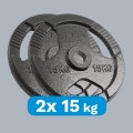 obciazenie-zeliwne-olimpijskie-zestaw-2x15kg-otwor-51mm-talerz-z-uchwytami-rebel-active-366e53e6579848f8b424957f142656f2-4a03ac7f.jpg