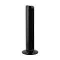 wentylator-kolumnowy-74cm-czarny-c05313c96f36458183540cb2222a4f61-417e4a89.png