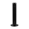wentylator-kolumnowy-74cm-czarny-511aad3c67fb4140b28d0ce9c22d0bb9-417e4a89.png