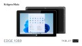 tablet-2in1-kruger-matz-edge-1089-fa33072cd3d44031bdc60b351df52567-7650ce76.jpg