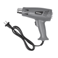 opalarka-na-gorace-powietrze-1600w-rebel-e2f971ef11514389913dd5e2b6e5bc41-9151e5c5.png