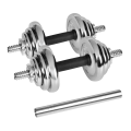 hantle-zeliwne-chromowane-regulowane-w-walizce-z-gryfem-zestaw-20kg-rebel-active-faa3062c866d436eb5bf15745fadd993-e74bb03b.png