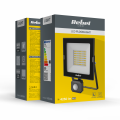 reflektor-led-50w-z-sensorem-ruchu-i-zmierzchu-6500k-766a7b85951240b48b113bfb730cbe8d-9973d196.png