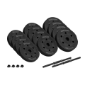 hantle-bitumiczne-regulowane-2x10kg-rebel-active-11bfaf1dc5d8498980440110b43344ad-3d6af81b.png