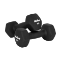 hantelki-zeliwne-neoprenowe-hex-2x5kg-rebel-active-e031db3aaee143ddb8d067f04a49cf5e-47af16fd.png