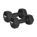 hantelki-zeliwne-neoprenowe-hex-2x7kg-rebel-active-77884c4f123c4eae8a87526cc3305d08-408b33c5.png