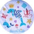 basen-pompowany-sunclub-niebieski-181a23df963540df9f057bc4742a4e2e-6bde2297.jpg