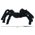 tg53254_wymiary.png