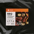 maty-grillowe-tadar-bbq-40-x-33-cadm-prostokatne-10--5903313461887.jpg