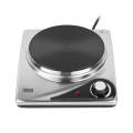 kuchenka-elektryczna-przenosna-pojedyncza-1500w-c1341764f8374ee785560a83ba89acb2-e10e00e8.png