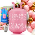 butla-z-helem-0-20-m3-z-balon_50303.jpg