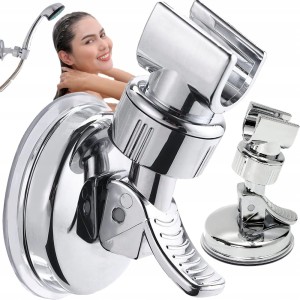 UCHWYT PRYSZNICOWY SWRH-1