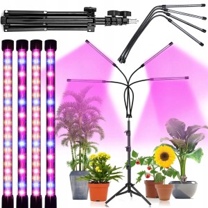 LAMPA DO ROŚLIN 4 GŁOWY SLIM 4 HEAD GROW LIGHT