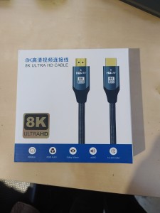 Kabel HDMI - HDMI 8K